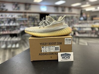 Preowned Adidas Yeezy Boost 350 V2 Lundmark Size 9