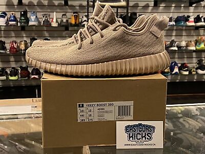 Preowned Adidas Yeezy 350v1 Oxford Tan Size 10.5