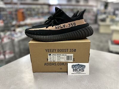 Preowned Adidas Yeezy Boost 350 V2 Core Black Copper Size 9.5