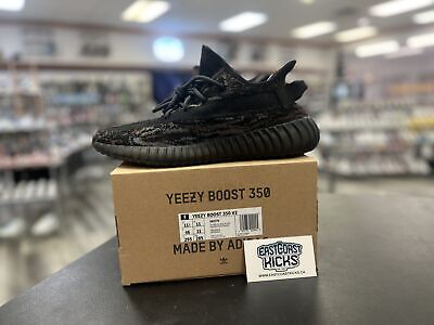 Preowned Adidas Yeezy Boost 350 V2 MX Rock Size 11.5