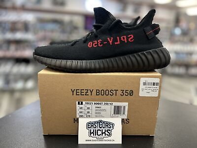 Preowned Adidas Yeezy Boost 350 V2 Black Red Size 10.5