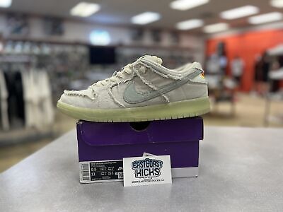 Preowned Nike SB Dunk Low Mummy Size 9.5