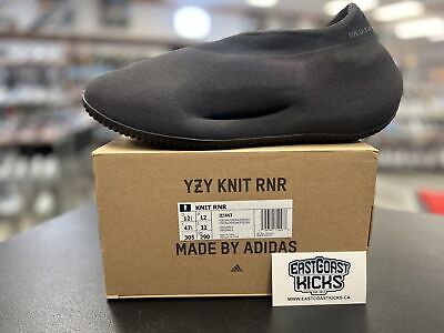 Adidas Yeezy Knit RNR Fade Onyx Size 12.5