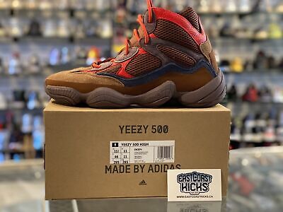 Adidas Yeezy 500 High Sumac Size 11.5
