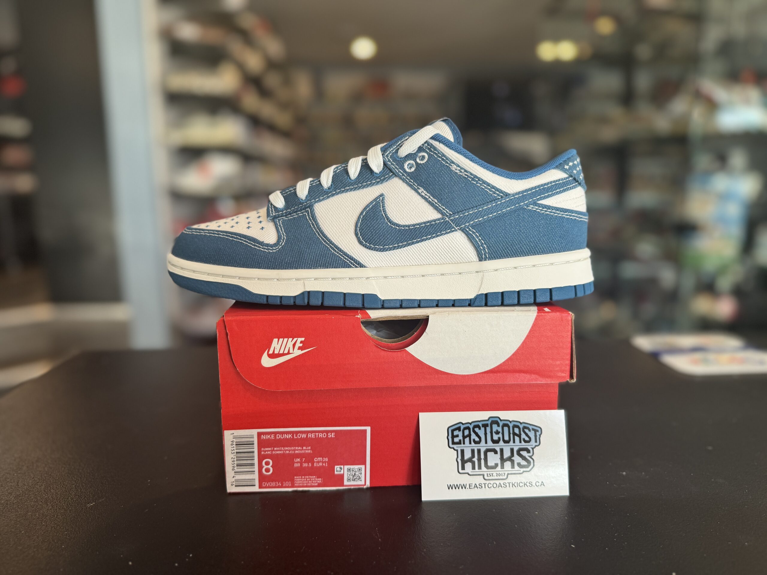 Nike Dunk Low Industrial Blue Sashiko Size 8