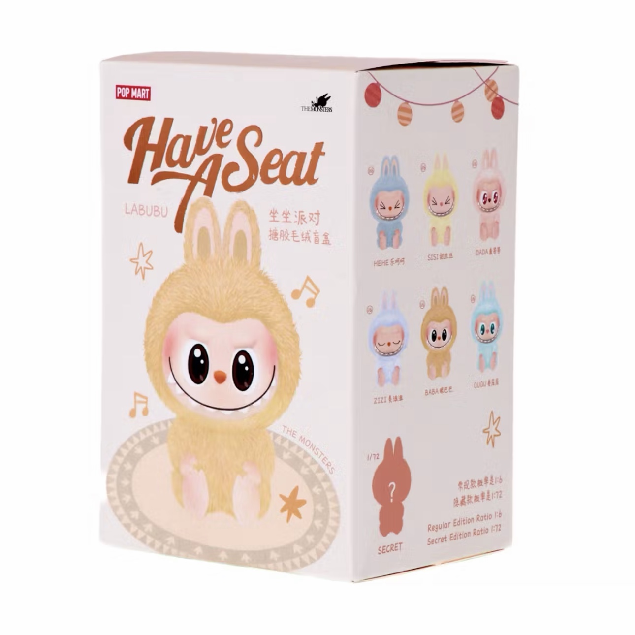 Pop Mart Labubu The Monsters Have a Seat Vinyl Plush Blind Box