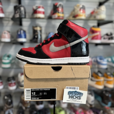 Preowned Nike Dunk High DJ AM Size 12